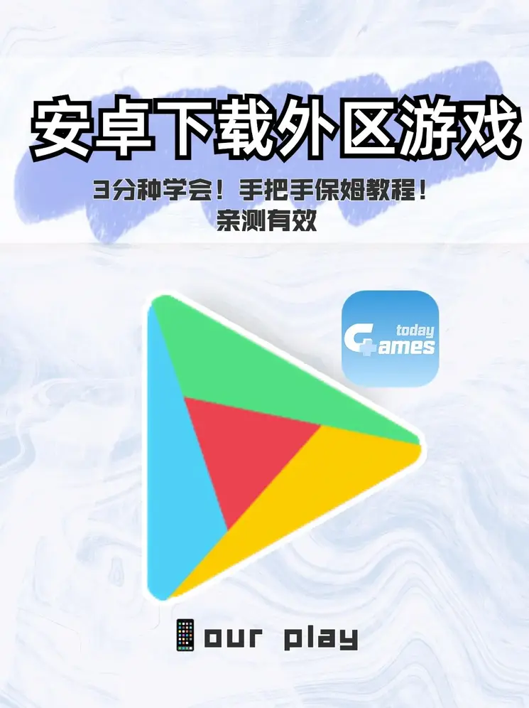 鸭脖娱乐app官方下载截图0