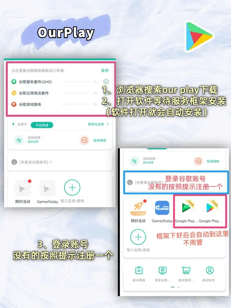 鸭脖娱乐app官方下载截图1