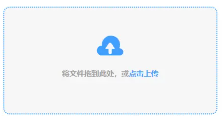 鸭脖娱乐app官方下载使用讲解 - 添加文件